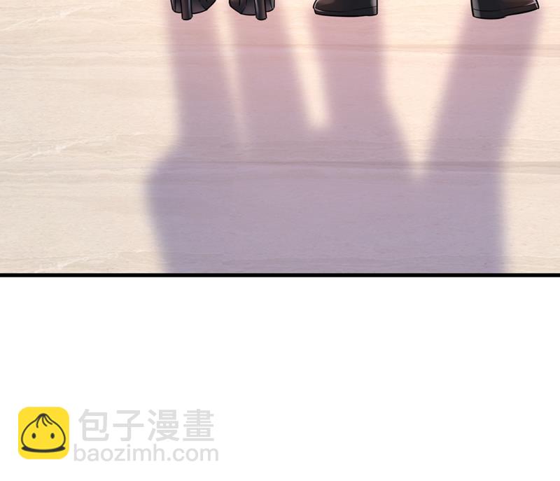 莫娜来中国了？！69