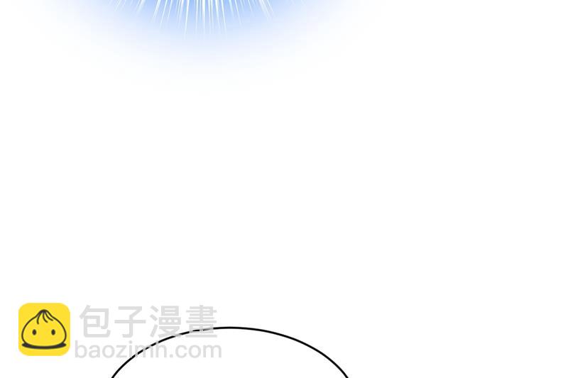 莫娜来中国了？！73