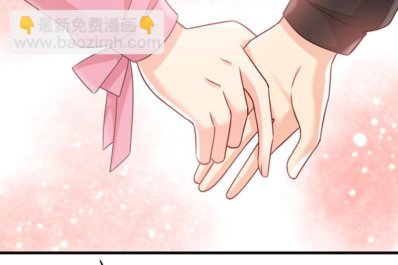 莫娜来中国了？！75
