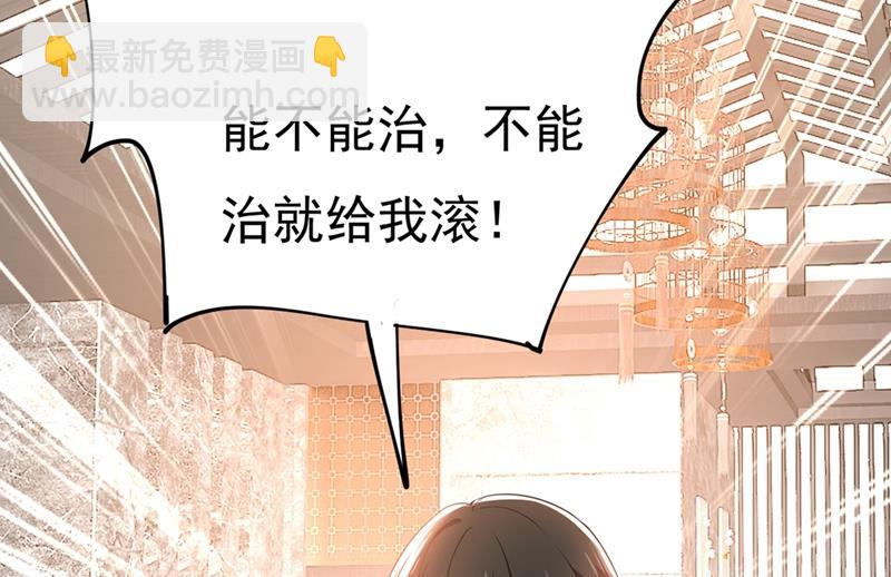 就是喜欢你！10