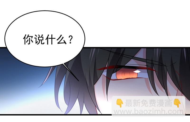 就是喜欢你！16