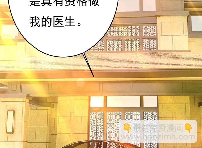 就是喜欢你！35