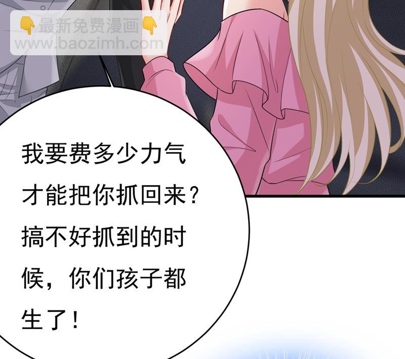 就是喜欢你！55