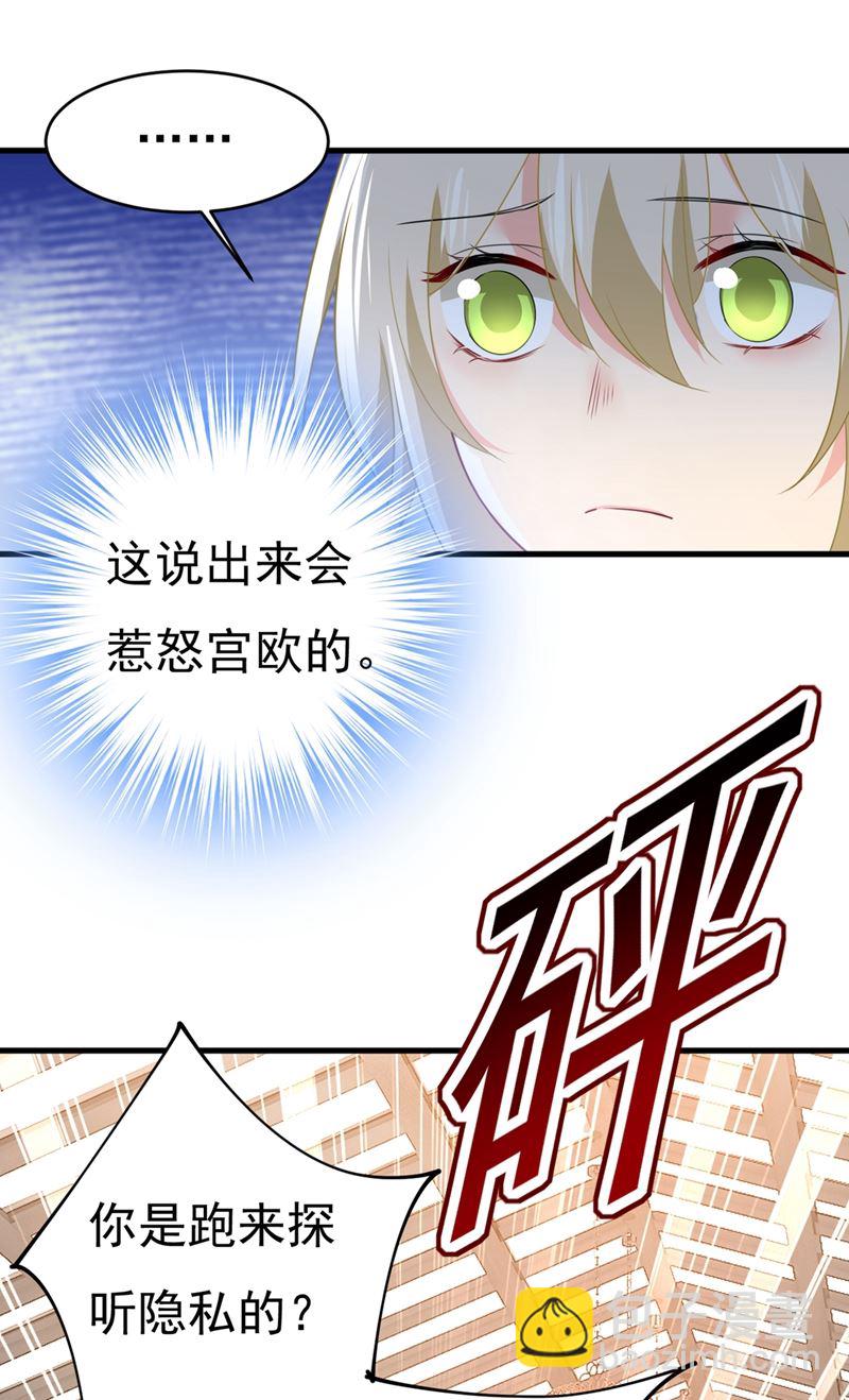 就是喜欢你！9