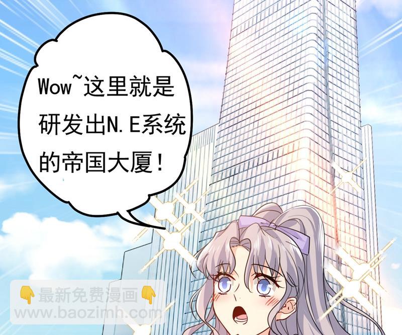 真羡慕你们！1