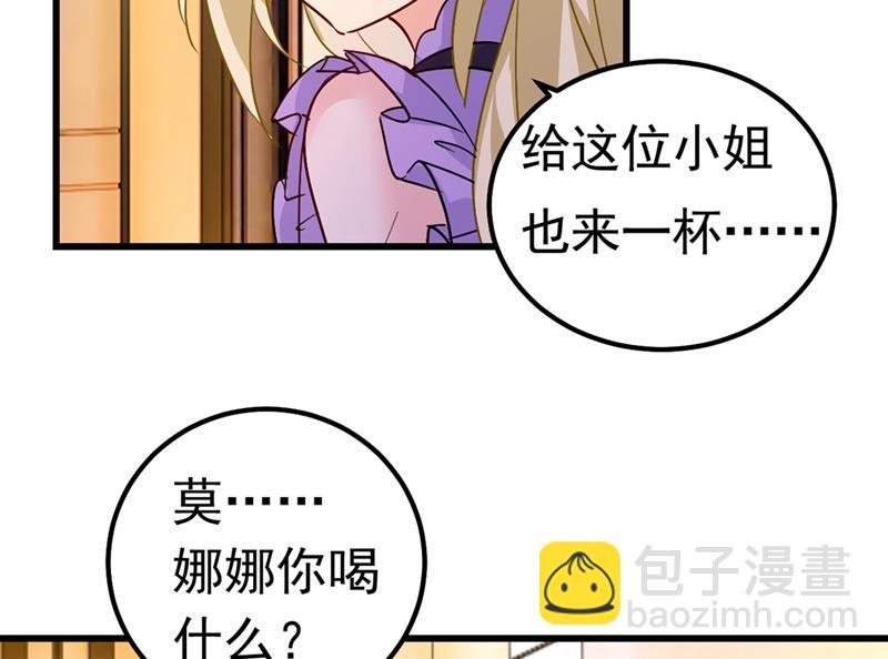 真羡慕你们！10