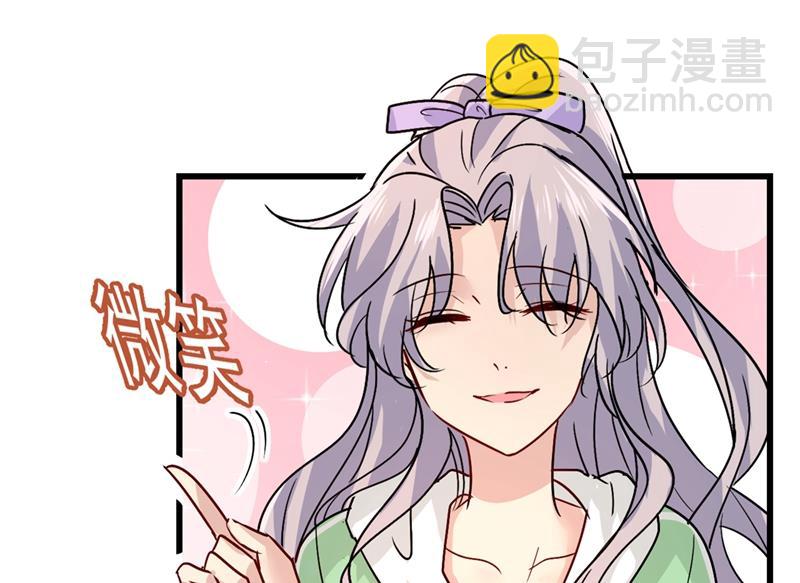 真羡慕你们！12