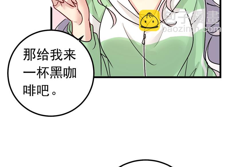 真羡慕你们！13