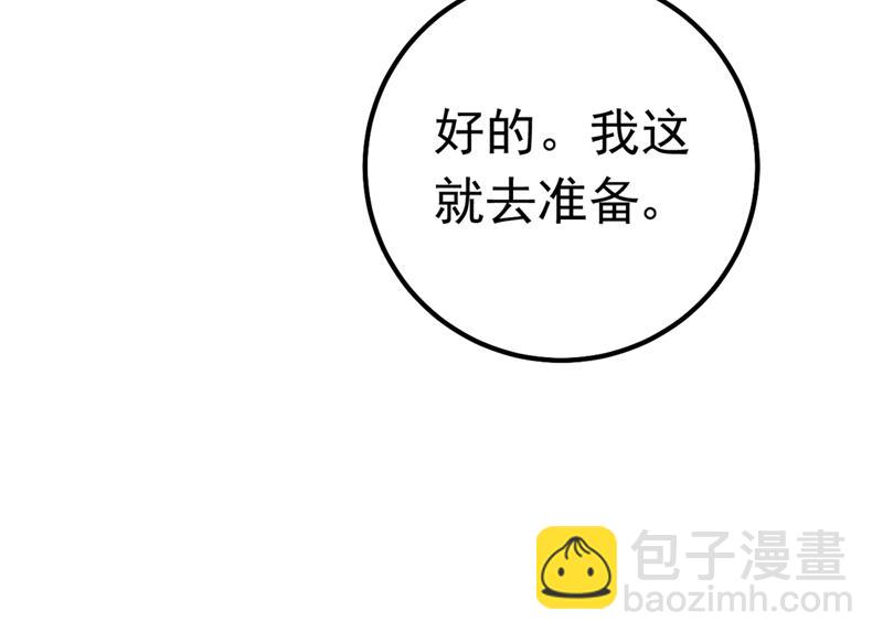 真羡慕你们！14