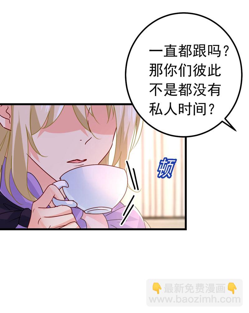 真羡慕你们！17