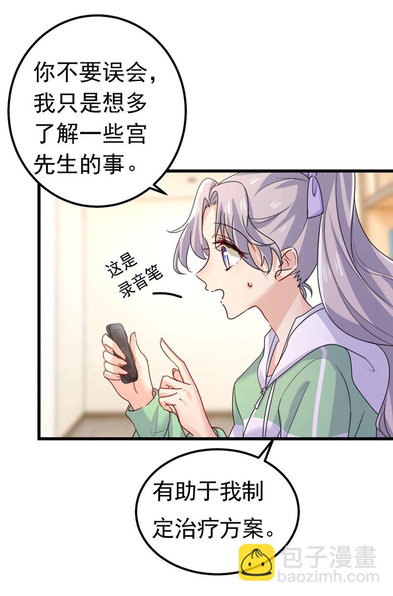 真羡慕你们！18