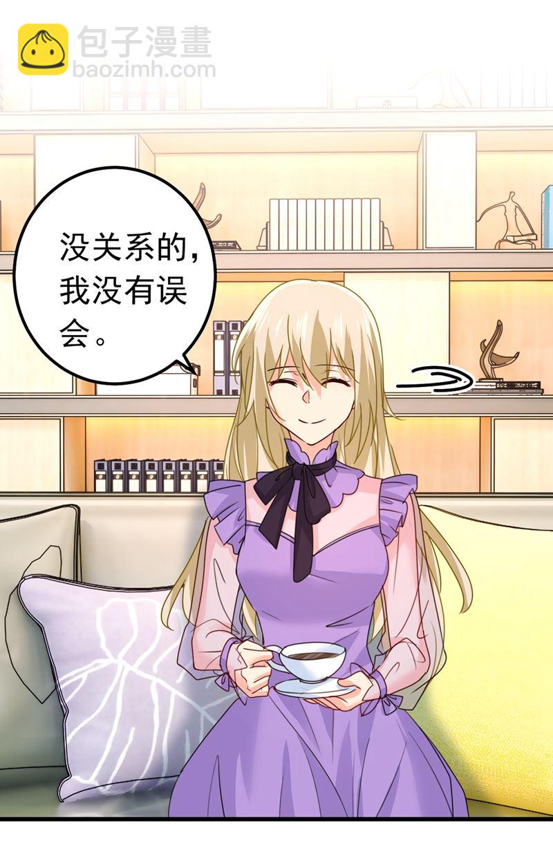 真羡慕你们！19