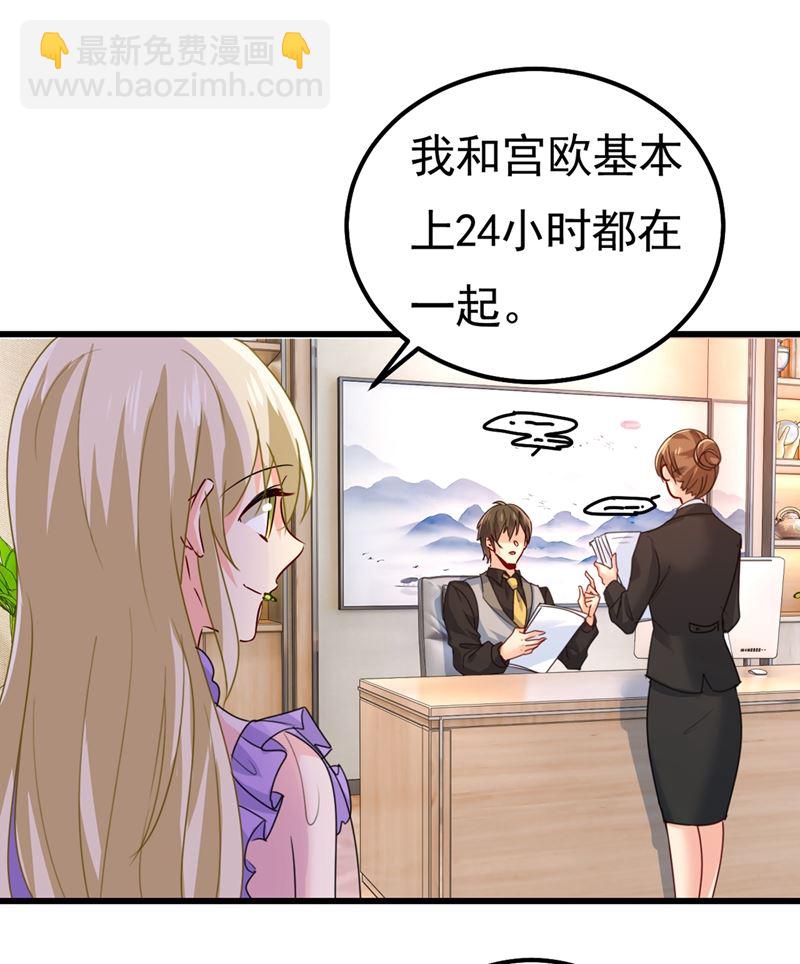 真羡慕你们！20
