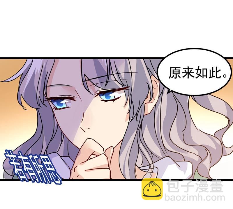 真羡慕你们！24