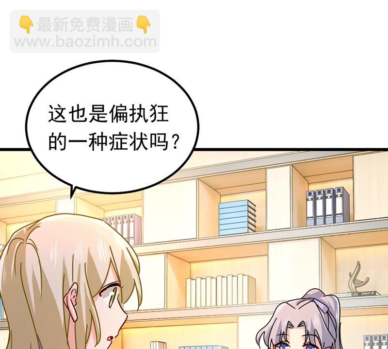 真羡慕你们！25