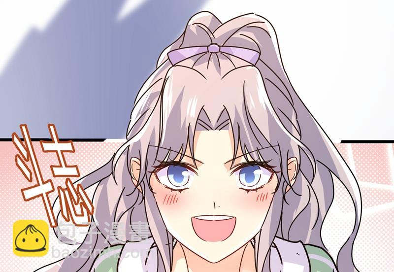 真羡慕你们！31