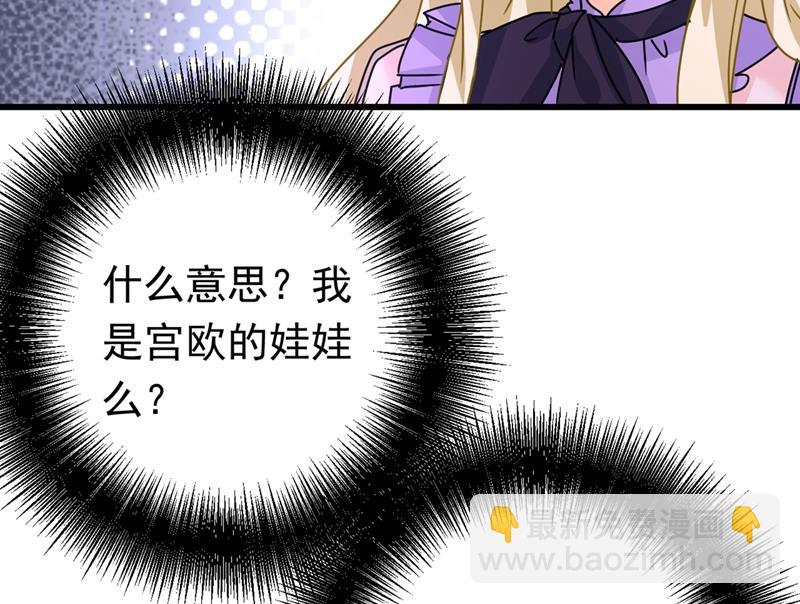 真羡慕你们！35