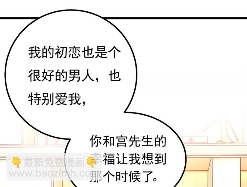 真羡慕你们！40