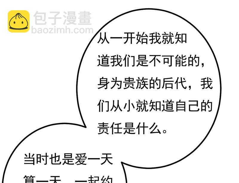 真羡慕你们！44