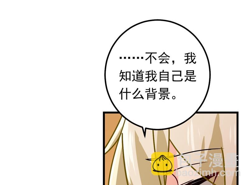 真羡慕你们！55