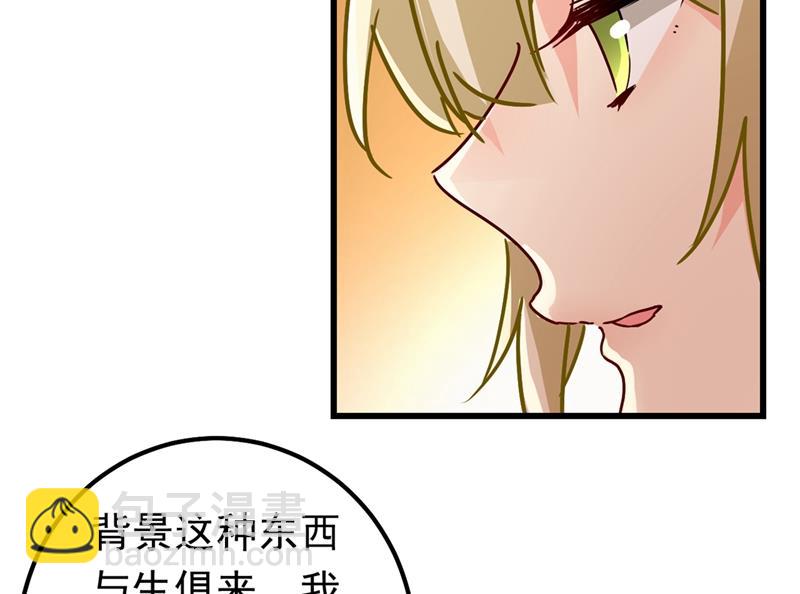 真羡慕你们！56