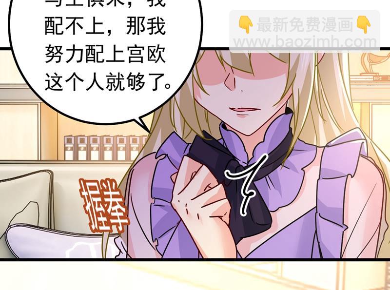 真羡慕你们！57