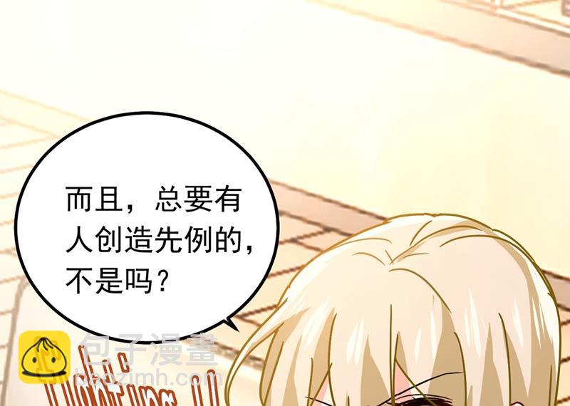 真羡慕你们！58
