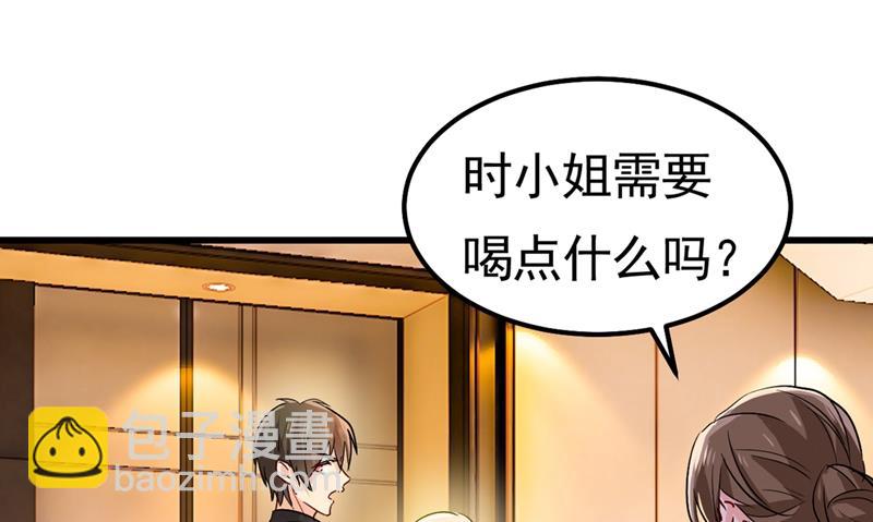 真羡慕你们！6