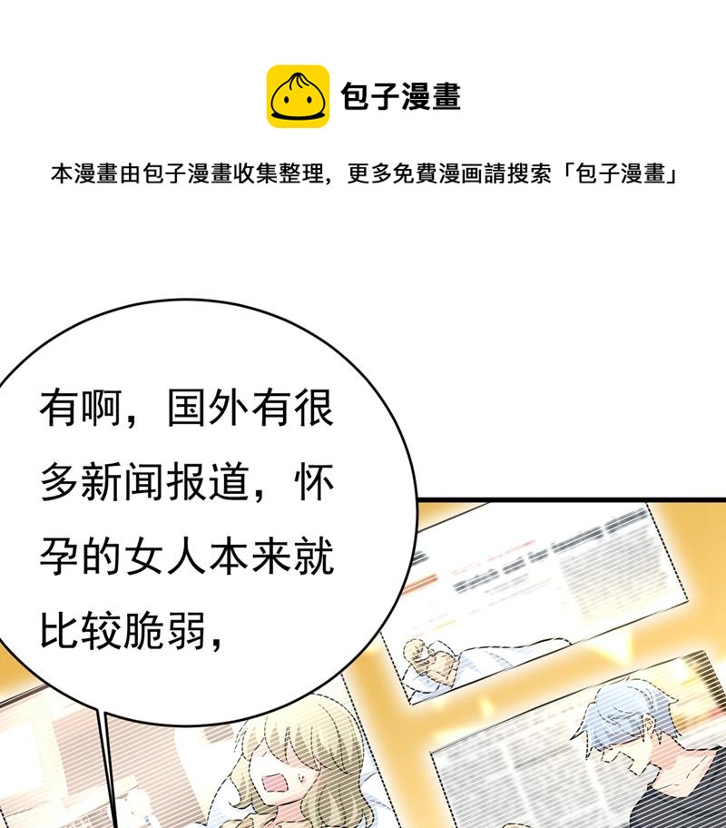 不想给他太大的压力0