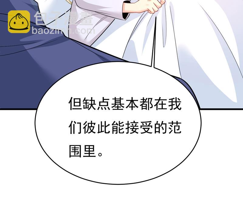 不想给他太大的压力10