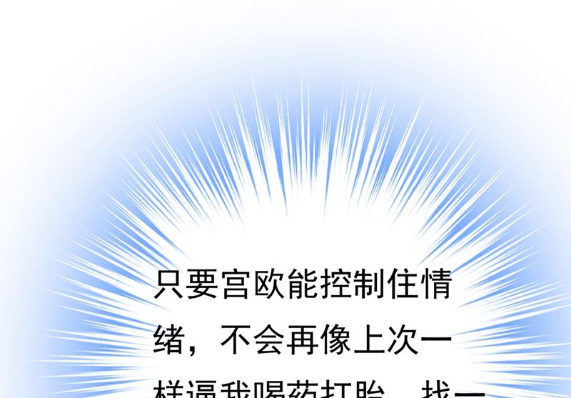 不想给他太大的压力17