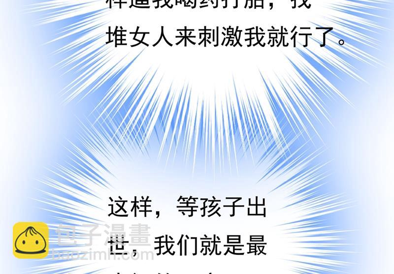 不想给他太大的压力18