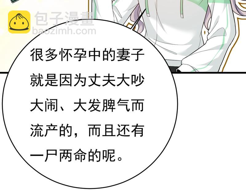 不想给他太大的压力2