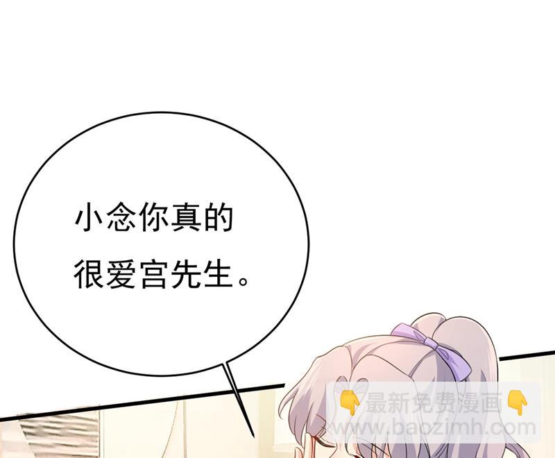 不想给他太大的压力20