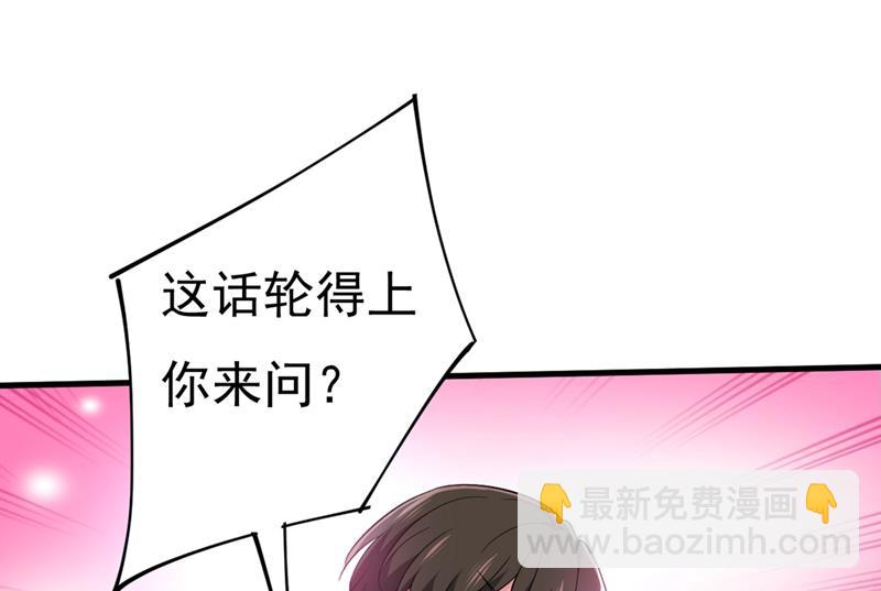 不想给他太大的压力23