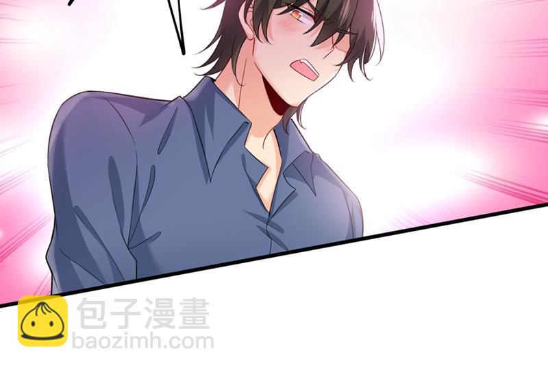 不想给他太大的压力24