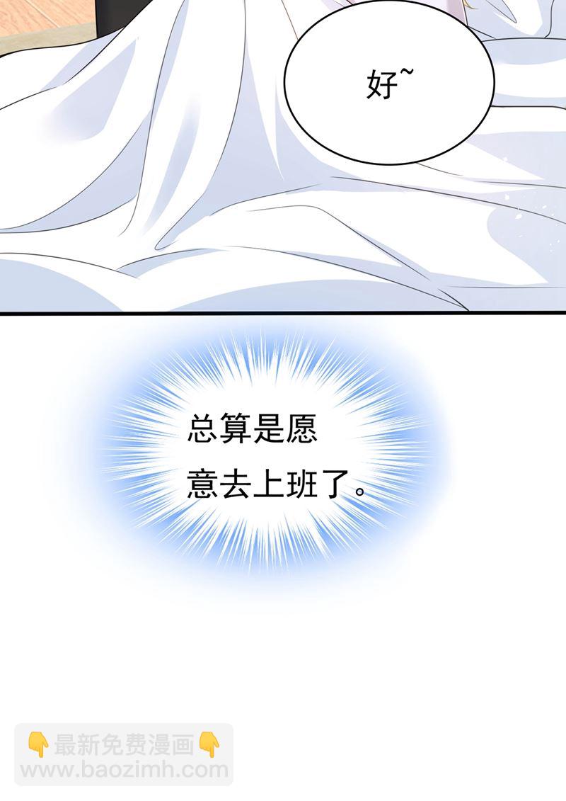 不想给他太大的压力27
