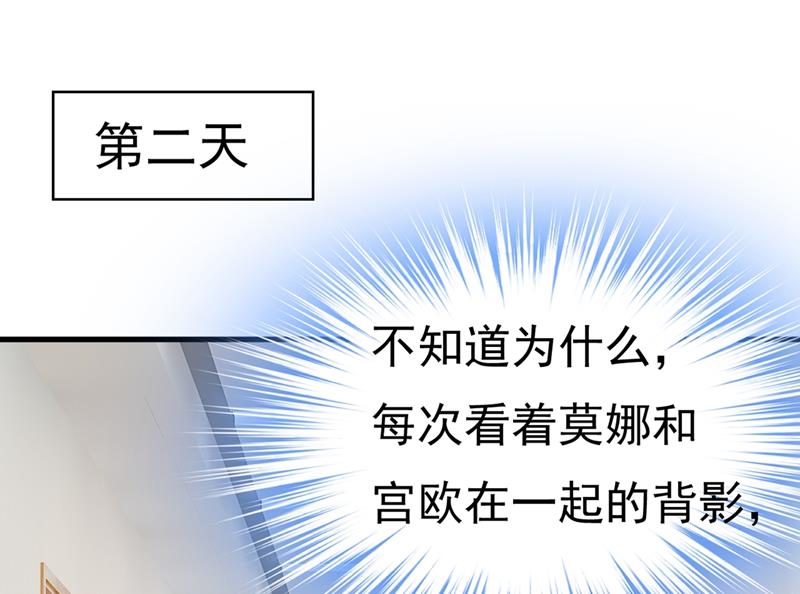 不想给他太大的压力28