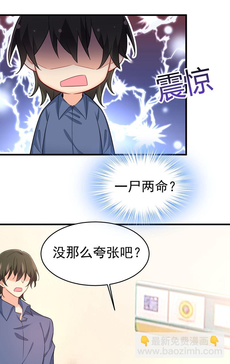 不想给他太大的压力3
