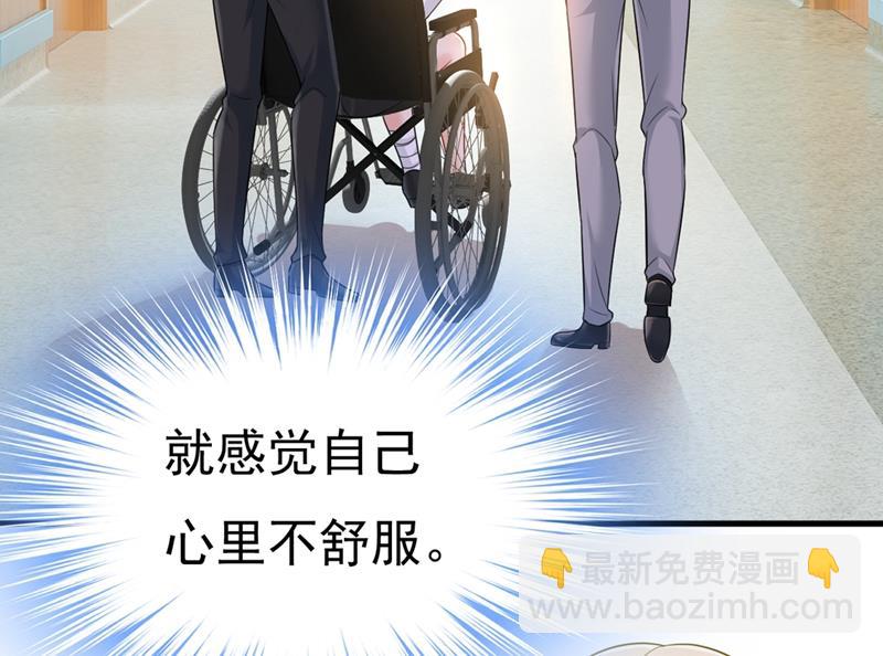 不想给他太大的压力30
