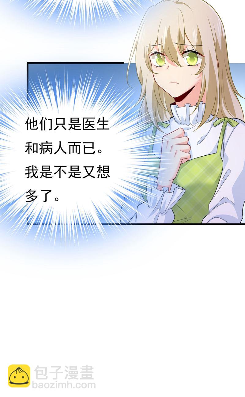 不想给他太大的压力31