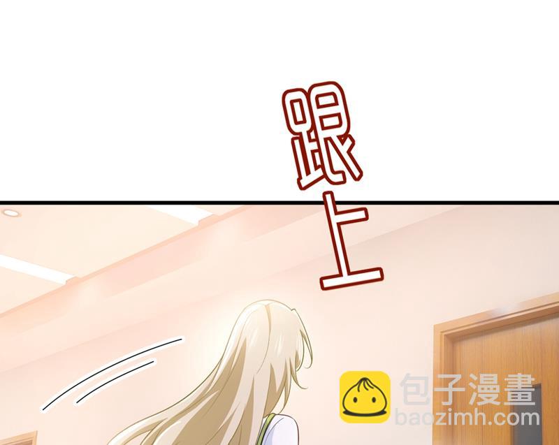 不想给他太大的压力35