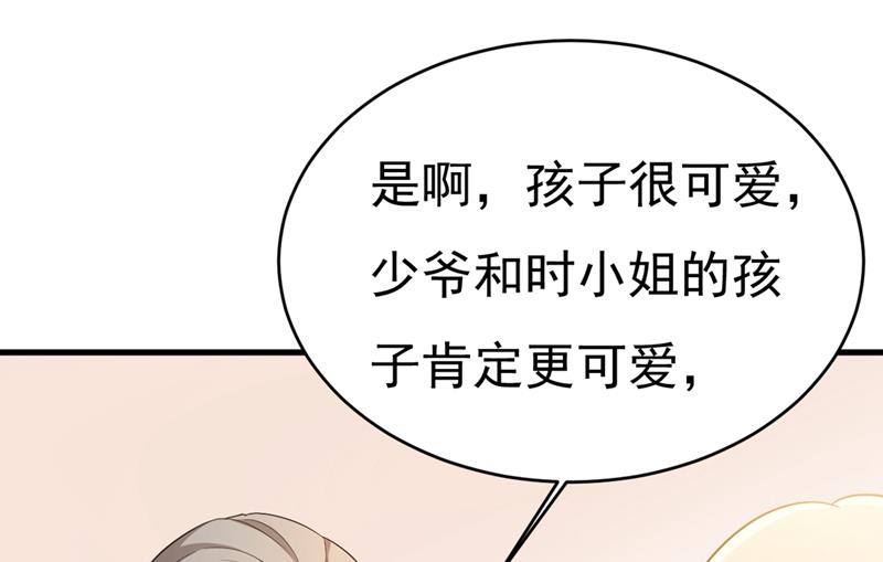 不想给他太大的压力41