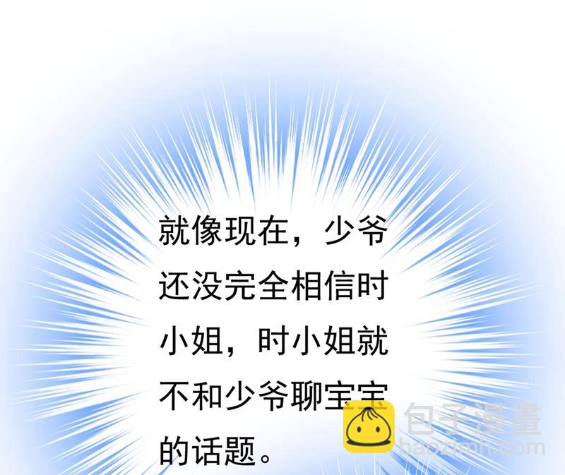 不想给他太大的压力44