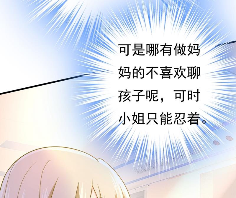 不想给他太大的压力45