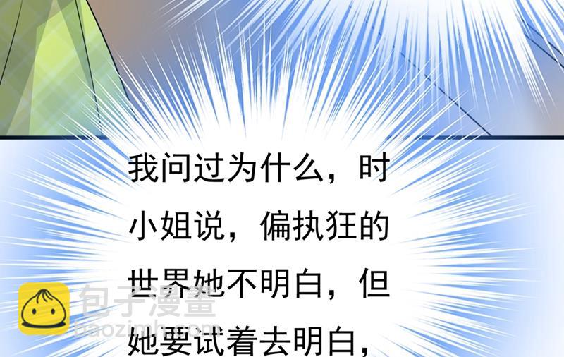 不想给他太大的压力48