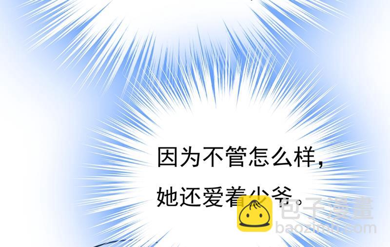 不想给他太大的压力49