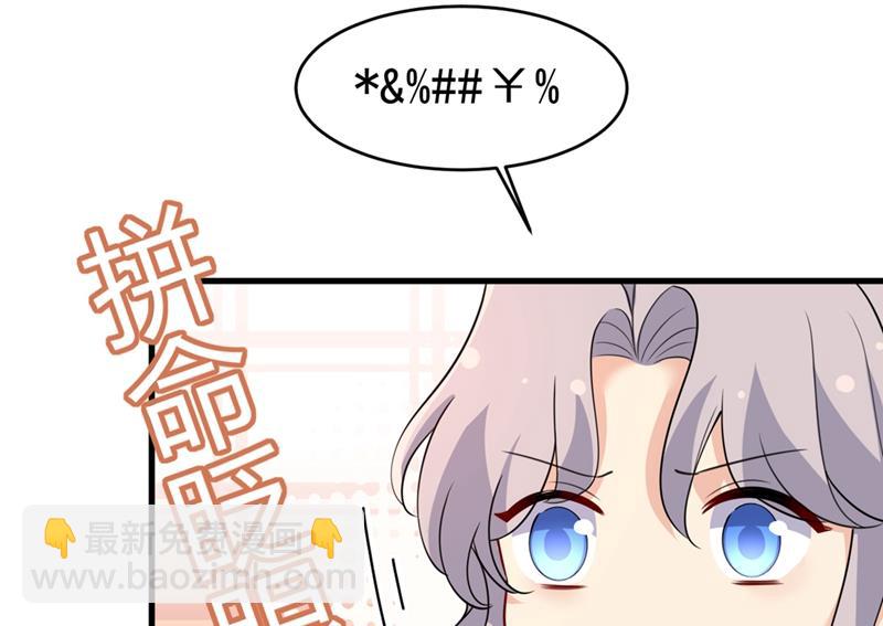 不想给他太大的压力5