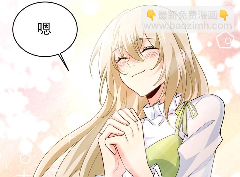 不想给他太大的压力55