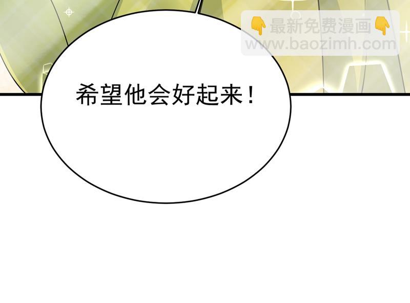 不想给他太大的压力57